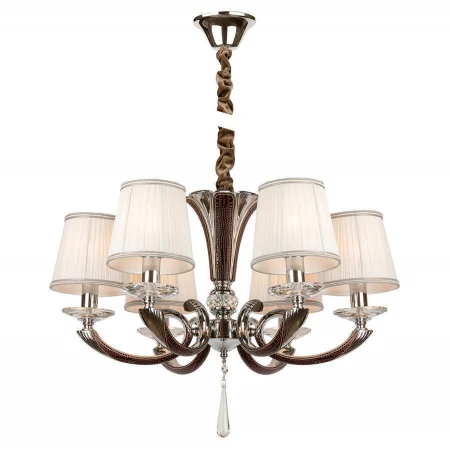 Люстра AM Group VERSACE SP6 COF VERSACE COFFEE