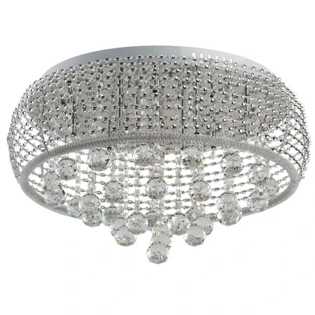 Светильник Alfa 14767 COSMIC