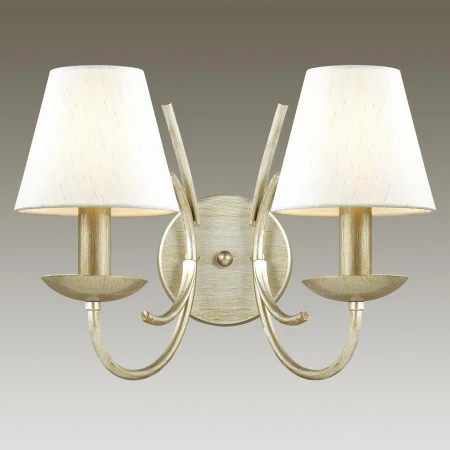 Бра Lumion 4437/2W MILDRED