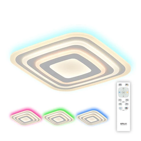 Светильник Citilux CL737080RGB Триест