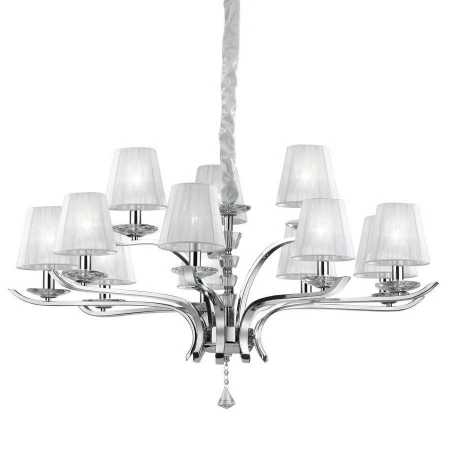 Люстра Ideal Lux PEGASO SP12 BIANCO