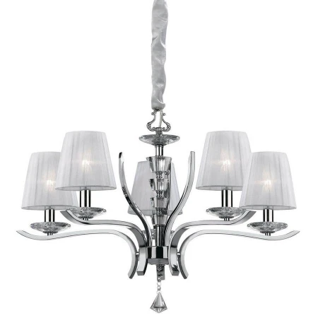 Люстра Ideal Lux PEGASO SP5 BIANCO