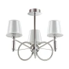 Потолочная люстра Lumion Chelsie 4422/3C