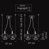 Подвесной светильник Lightstar Palla 803141