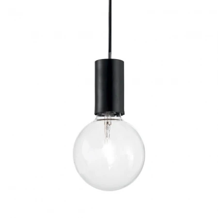 Подвесной светильник Ideal Lux Hugo Sp1