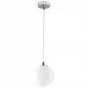 Подвесной светильник Lightstar Dissimo 803112