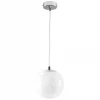 Подвесной светильник Lightstar Dissimo 803113
