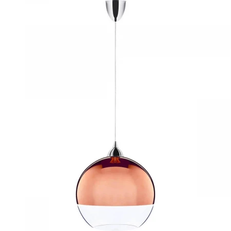 Подвесной светильник Nowodvorski Globe Copper 5764