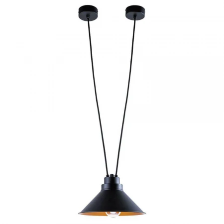 Подвесной светильник Nowodvorski Perm 9148