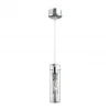 Подвесной светильник Ideal Lux Loris SP6