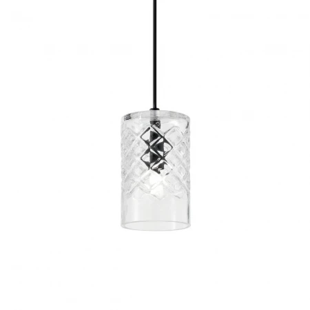 Подвесной светильник Ideal Lux Cognac-2 SP1