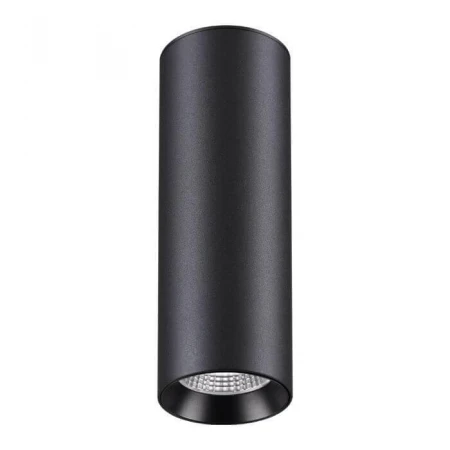 Потолочный светодиодный светильник Novotech Demi 358313