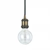 Подвесной светильник Ideal Lux Frida SP1 Brunito