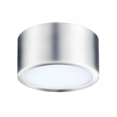 Потолочный светодиодный светильник Lightstar Zolla 211914