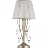 Настольная лампа Freya Simone FR2020-TL-01-BG
