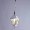 Уличный подвесной светильник Arte Lamp Bremen A1015SO-1WH