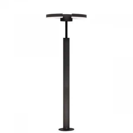 Уличный светодиодный светильник Citilux CLU03B2