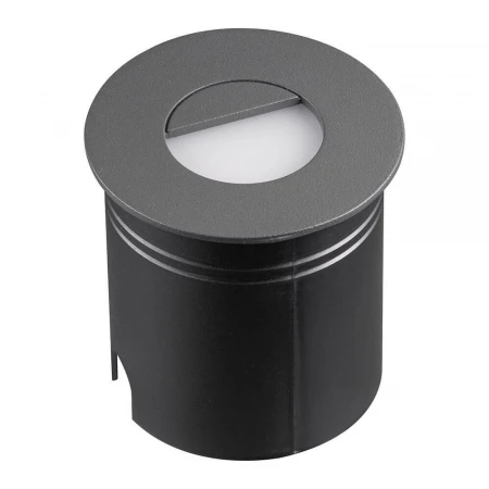 Уличный светодиодный светильник Mantra Aspen 7027