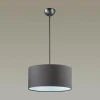 Подвесной светильник Lumion Dora 3736/1