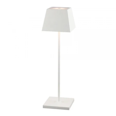 Уличный светодиодный светильник Nowodvorski Mahe Led 8397