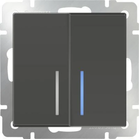 Выключатель двухклавишный с подсветкой (серо-коричневый)